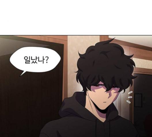 닥터 프로스트 시즌 4 45 Ep6 난각 6 15