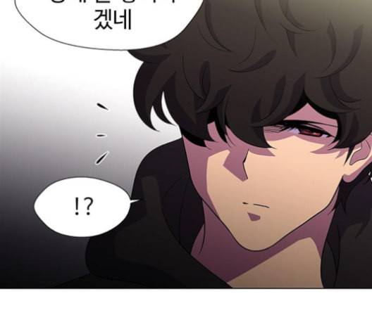 닥터 프로스트 시즌 4 45 Ep6 난각 6 55