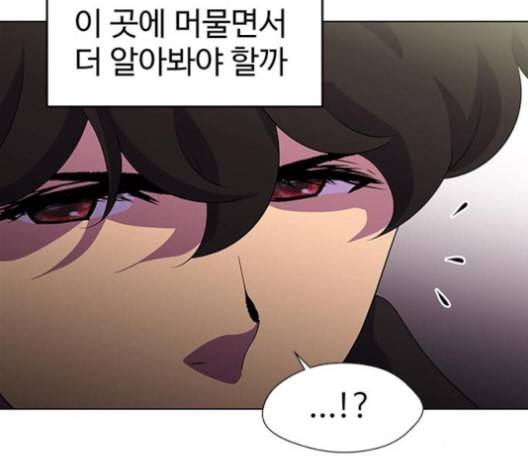 닥터 프로스트 시즌 4 45 Ep6 난각 6 60