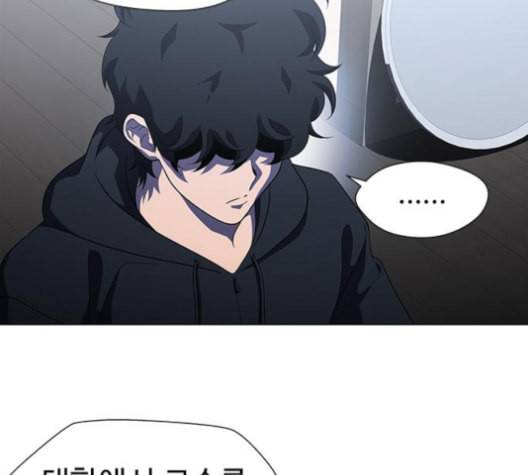 닥터 프로스트 시즌 4 45 Ep6 난각 6 113