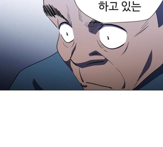 닥터 프로스트 시즌 4 45 Ep6 난각 6 129