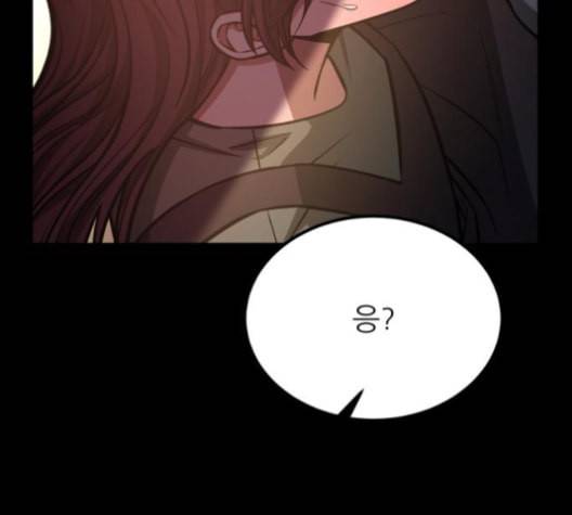 겟백 2 26 최악의 선택 2 6