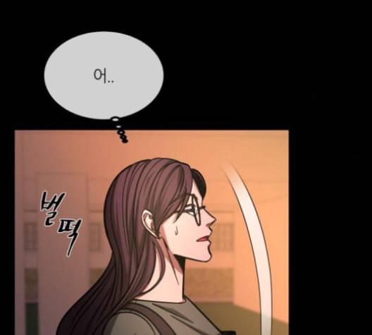 겟백 2 26 최악의 선택 2 12