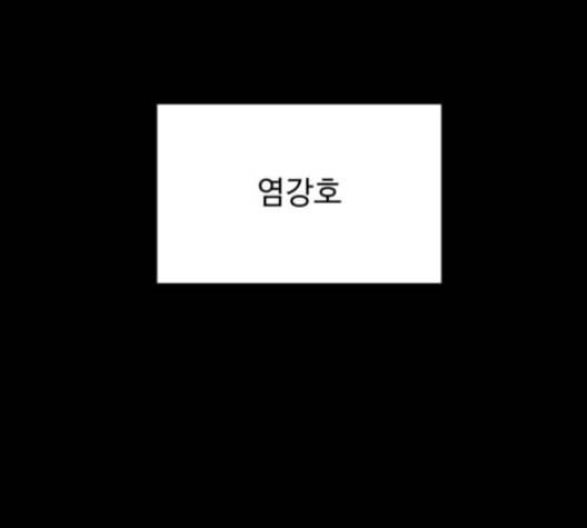 겟백 2 26 최악의 선택 2 21