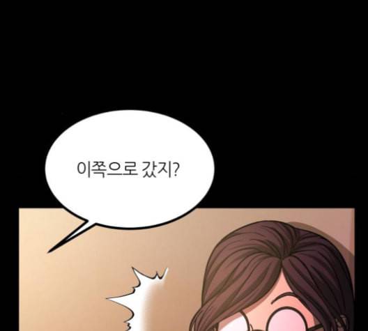 겟백 2 26 최악의 선택 2 128