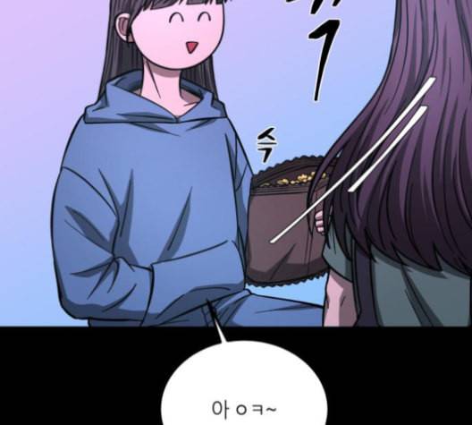 겟백 2 26 최악의 선택 2 163