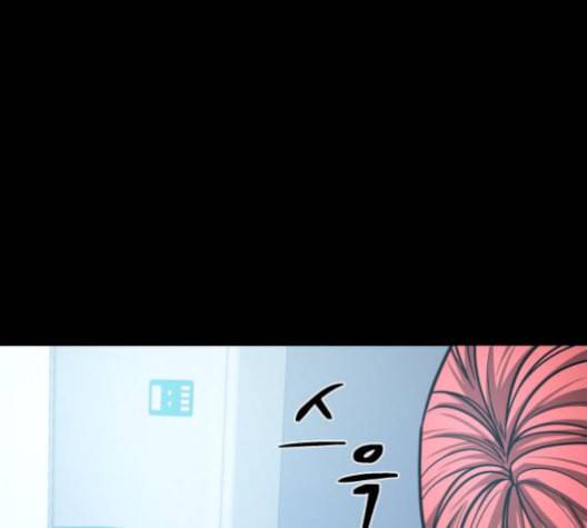 겟백 2 26 최악의 선택 2 166