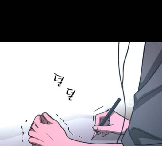 겟백 2 26 최악의 선택 2 186