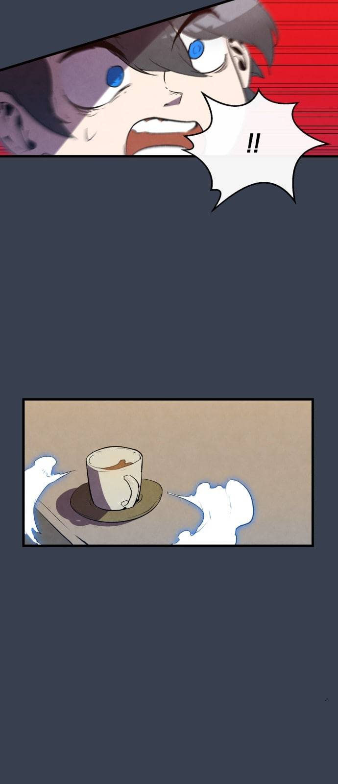 도를 아십니까 1화 16