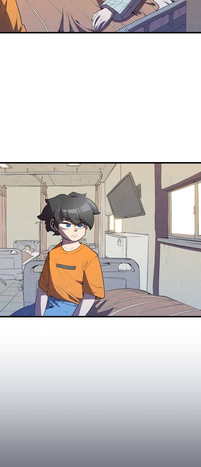 도를 아십니까 8화 2