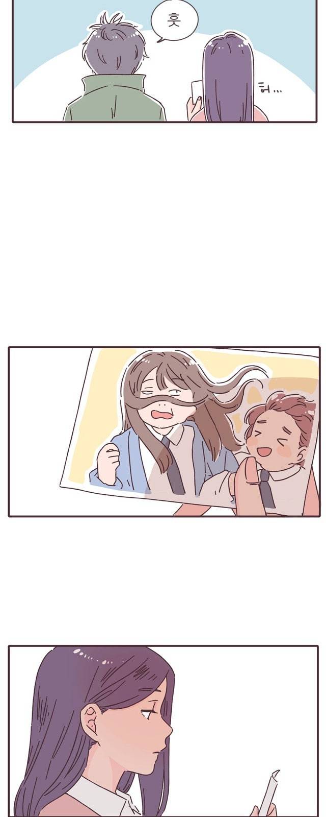 각자의 디데이 5화 8