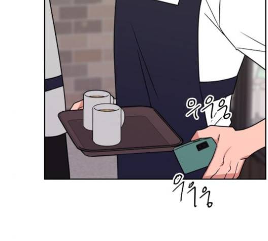 열불 로맨스 75화 6
