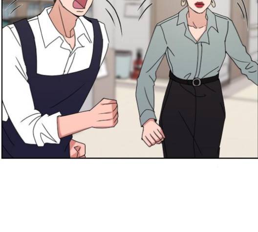 열불 로맨스 75화 18