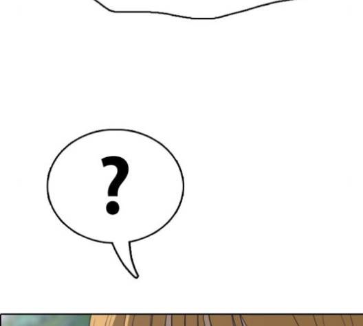 프리드로우 351화 8