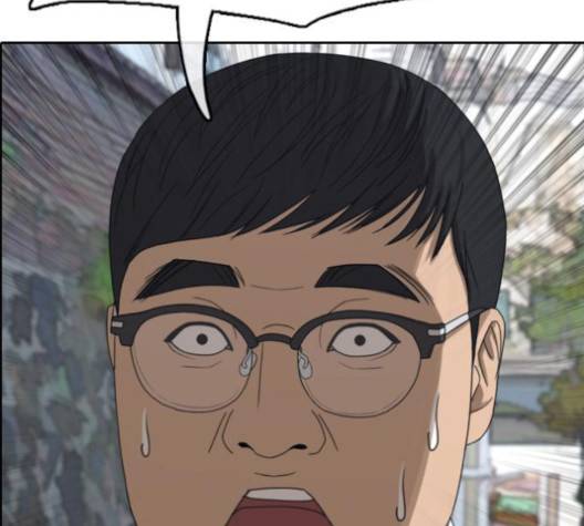 프리드로우 351화 11