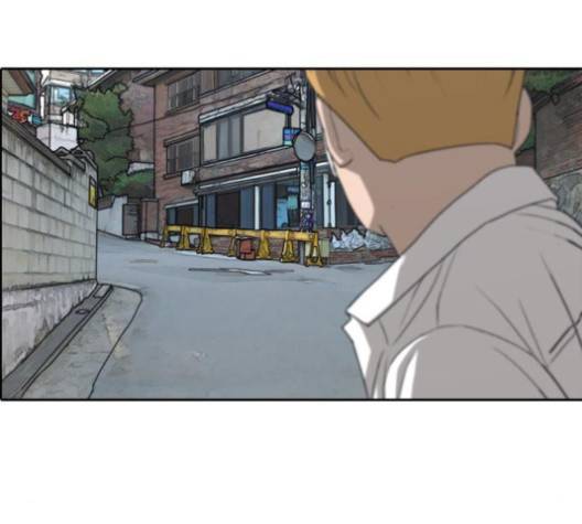프리드로우 351화 33