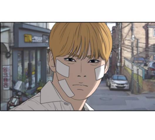 프리드로우 351화 34