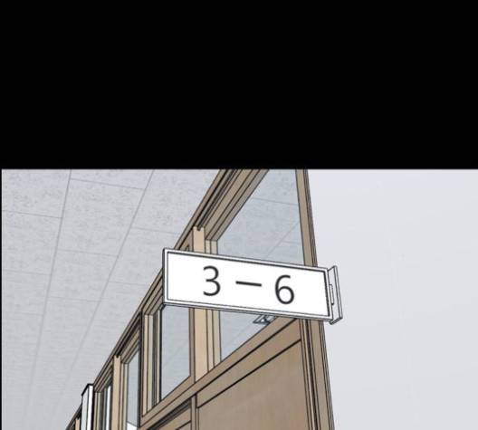 프리드로우 351화 37