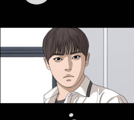 프리드로우 351화 43