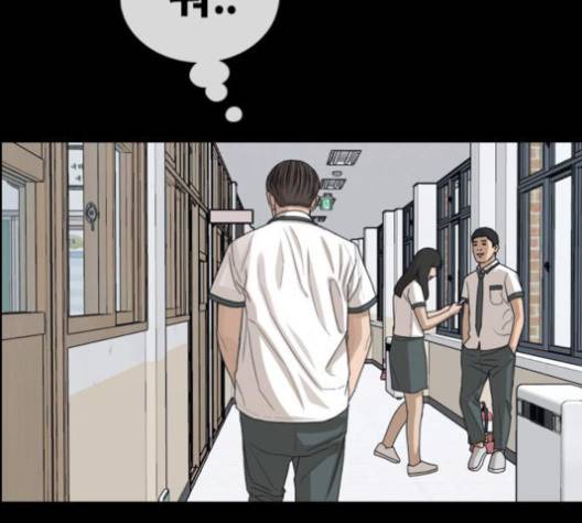프리드로우 351화 45