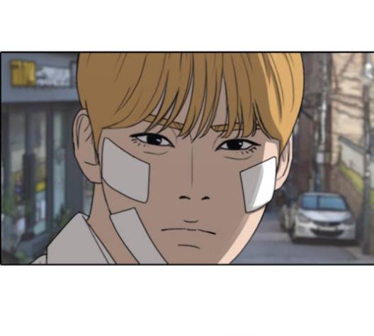 프리드로우 351화 49