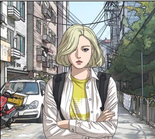 프리드로우 351화 54