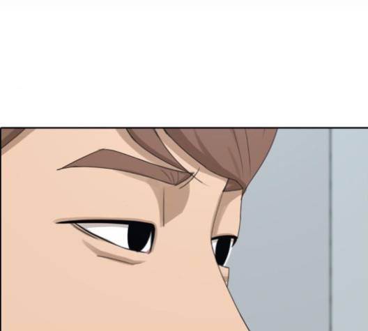 프리드로우 351화 109