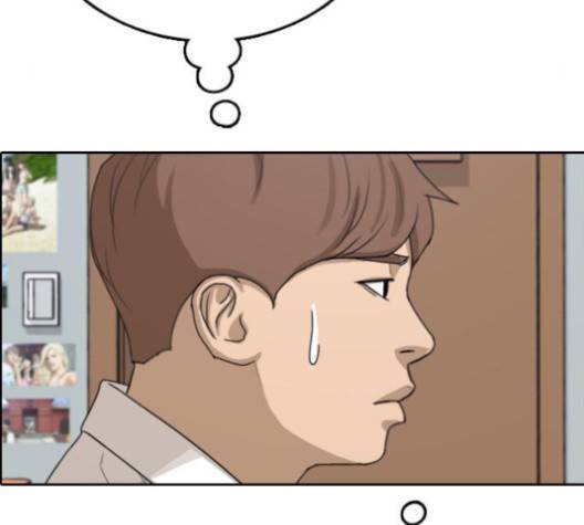 프리드로우 351화 136