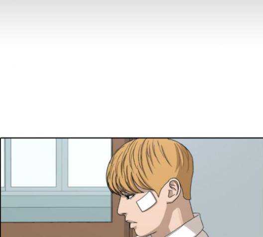 프리드로우 351화 163