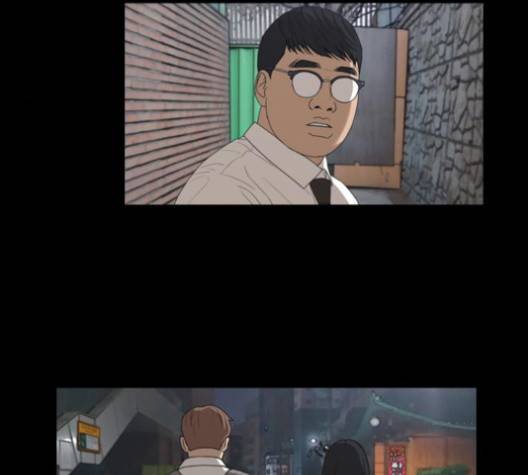 프리드로우 351화 175