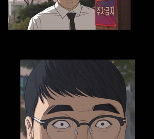 프리드로우 351화 178