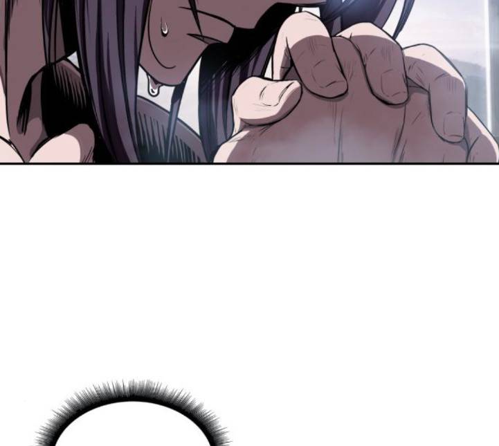 나노마신 13화 24