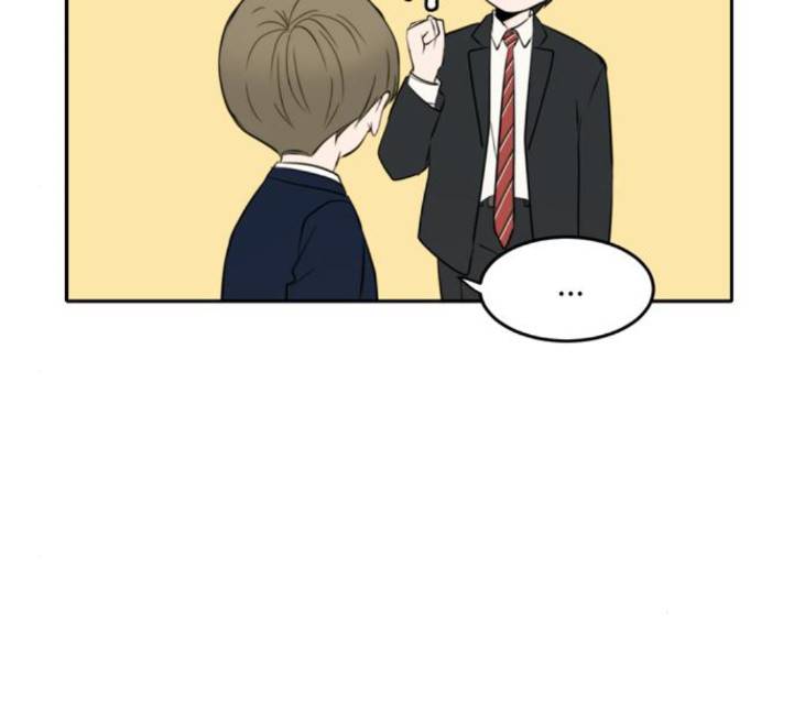이번 생도 잘 부탁해 12화 23
