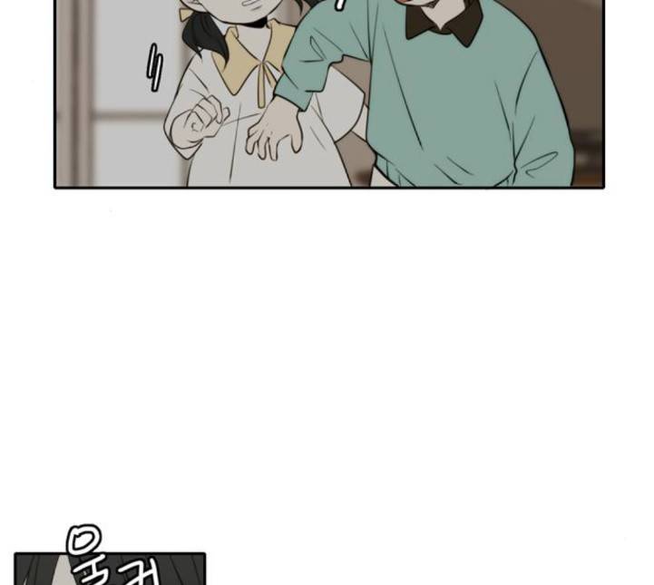 이번 생도 잘 부탁해 12화 54