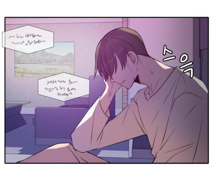 이번 생도 잘 부탁해 12화 96