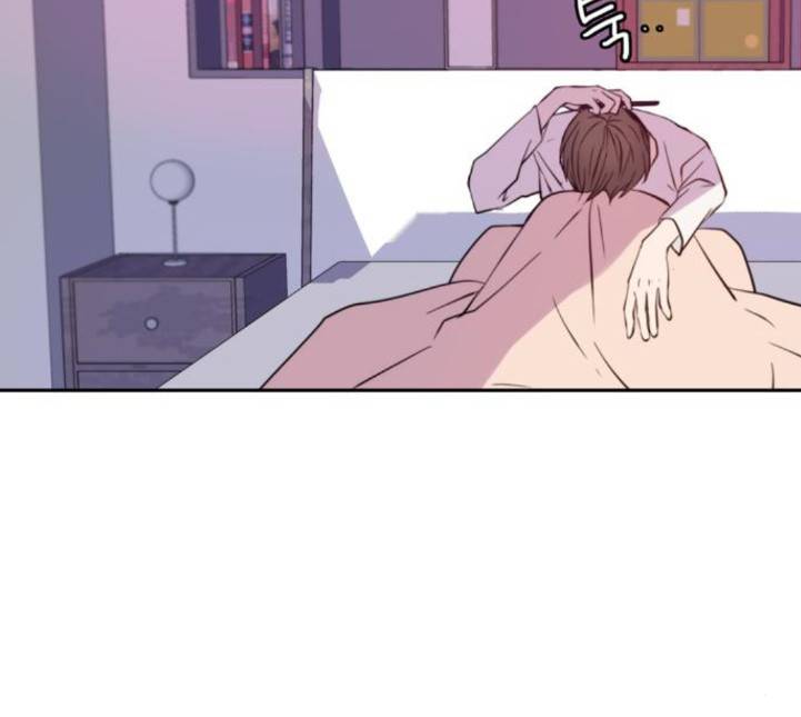 이번 생도 잘 부탁해 12화 113