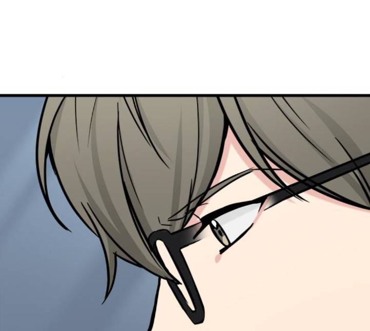 얌전한 사이 18화 8