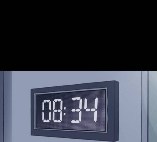 도플갱어의 게임 29화 4