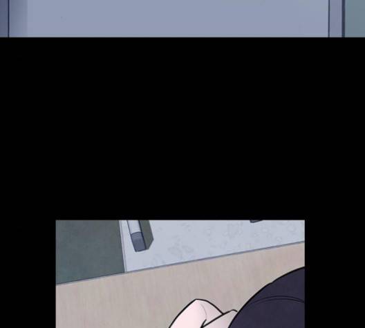 도플갱어의 게임 29화 5