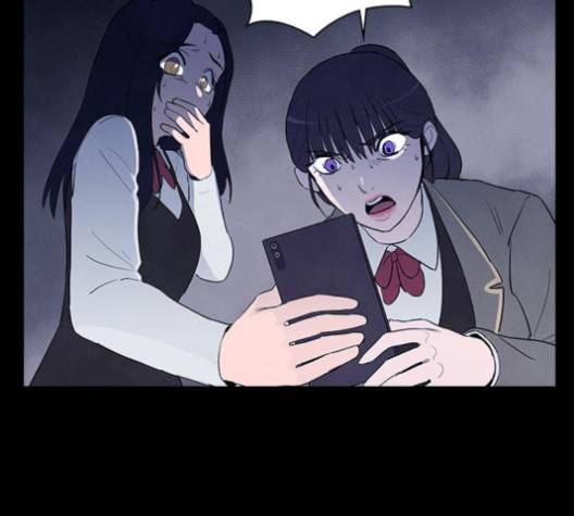 도플갱어의 게임 29화 16