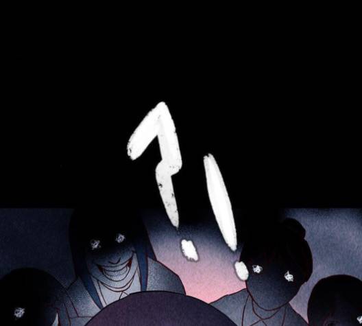도플갱어의 게임 29화 17