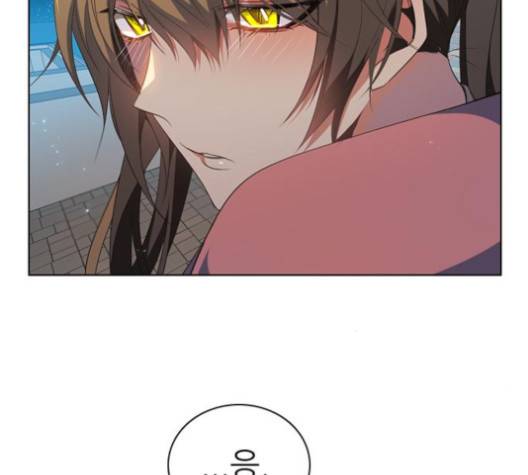 제로게임 209화 75