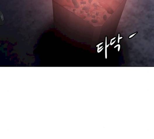 닥터 프로스트 시즌 4 47 Ep6  웹툰 무료보기 75