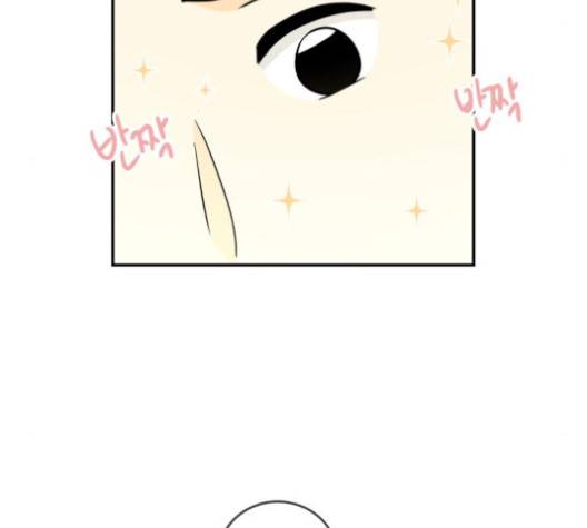 정순애 식당 45화 22