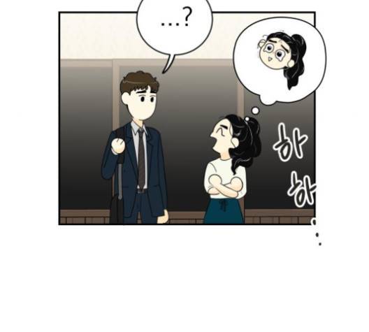 정순애 식당 45화 23
