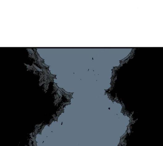 고수 2부 113-화 25