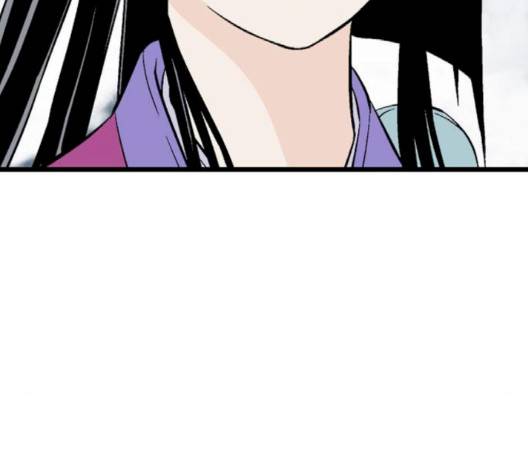 고수 2부 113-화 40