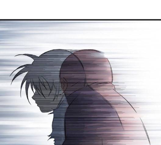 고수 2부 113-화 66