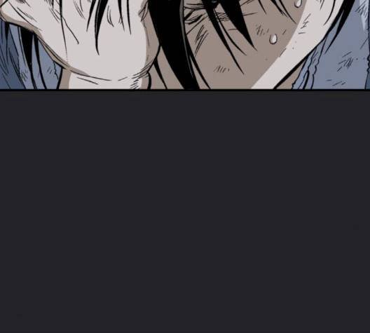 고수 2부 113-화 135