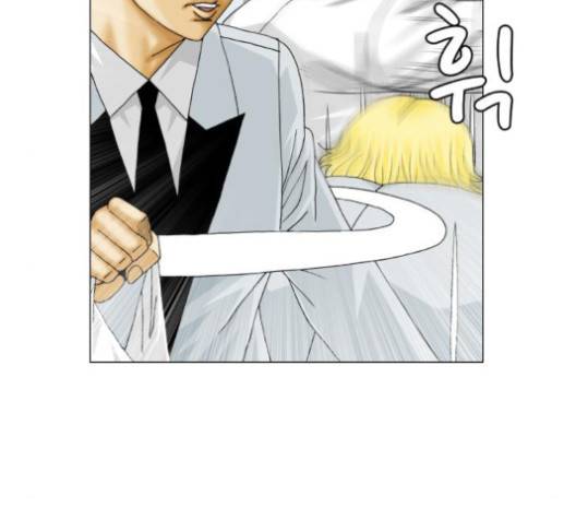 최강전설 강해효 364화 20